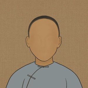樵青歌　为黄仙裳作