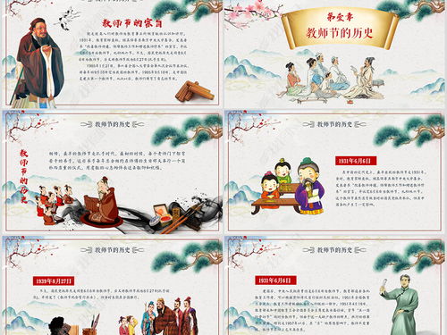 中国传统文学包括哪些内容